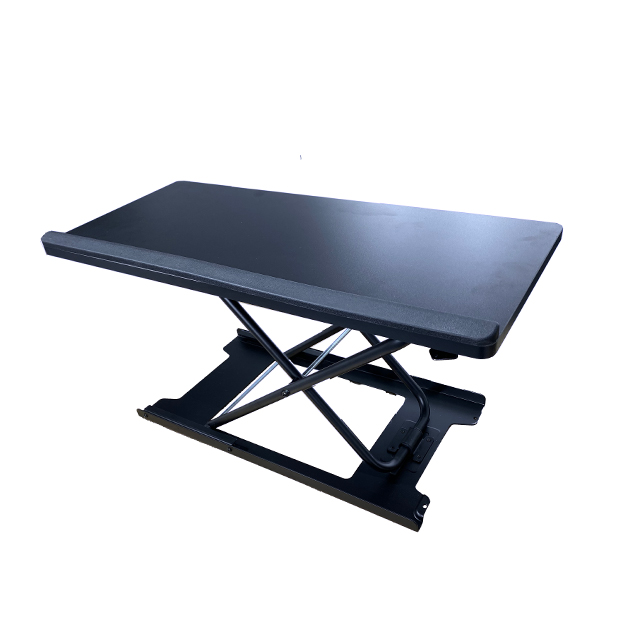 2020 New Height Adjustable Converter
